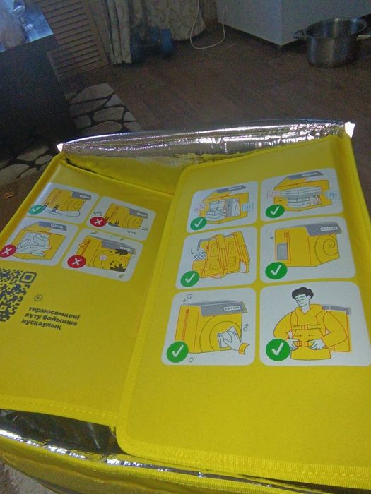 продам термо сумку Яндекс еда