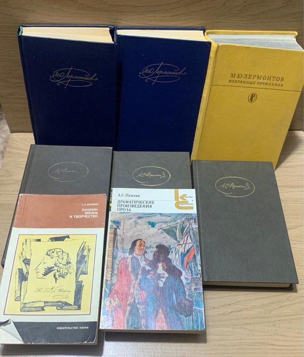 Книги  разного жанра