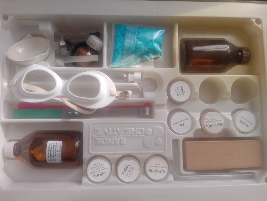 Детский набор юный химик