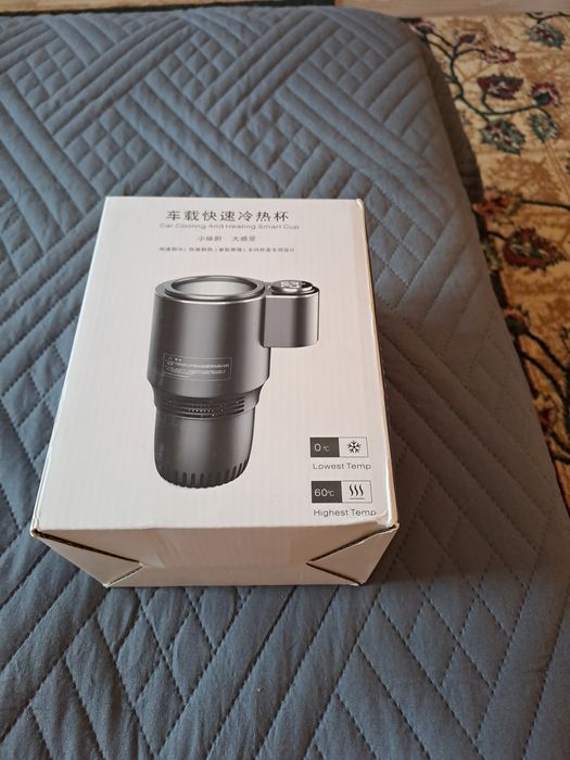 Чаша за кола  2 в 1  за иснудяване и затоплене