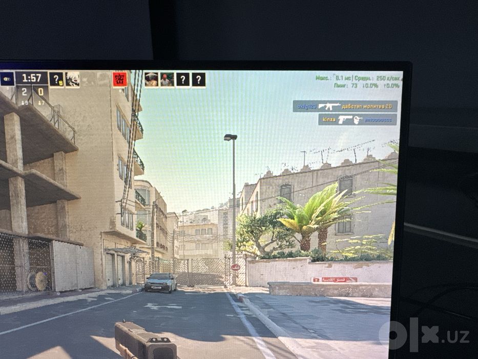 Gaming Kampyuter