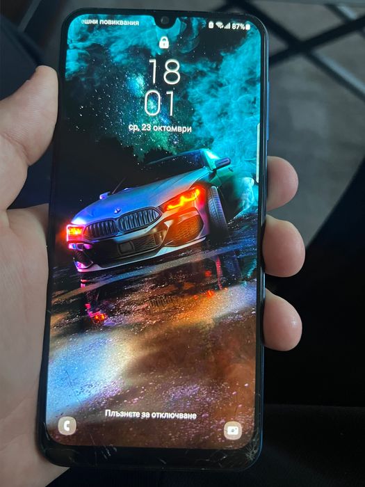 Samsung Galaxy A50