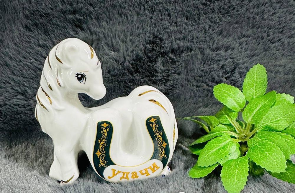 Статуэтка Лошадь фарфор