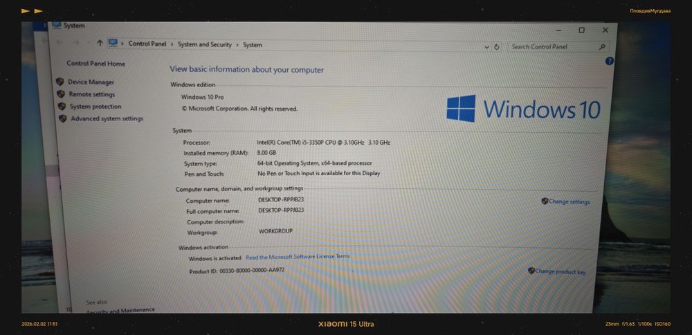 Мини компютър win10pro