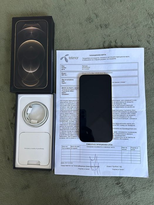 Iphone 12 Pro Max от Telenor