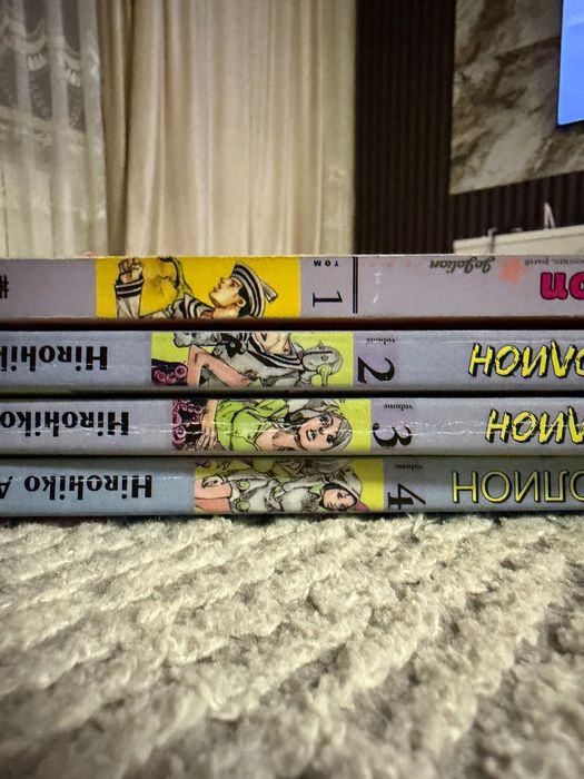 Книга Манга джо-джо 8 часть