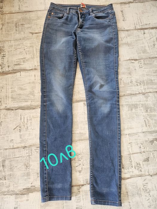 Дънки на символична цена