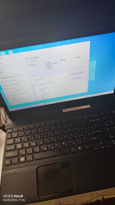 Sony vaio core i3/8Gb/300gb
