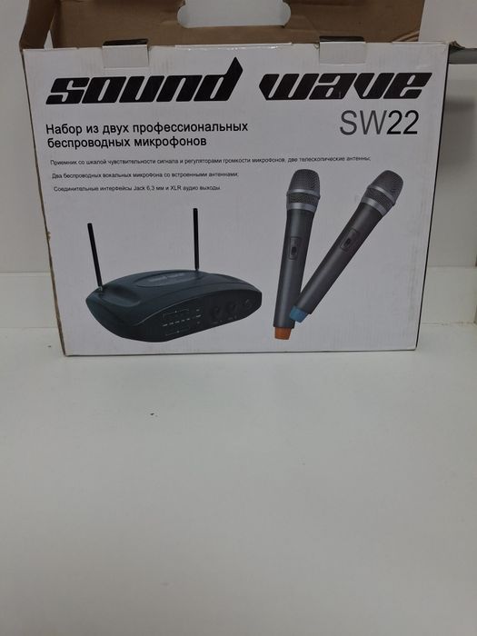 Профессиональные микрофон