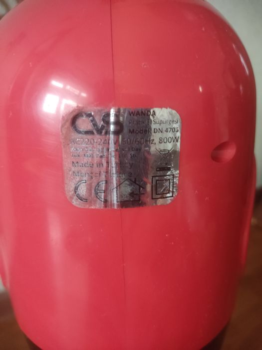 Пылесосы Wanda, LG, Haley. Шаңсорғыштар