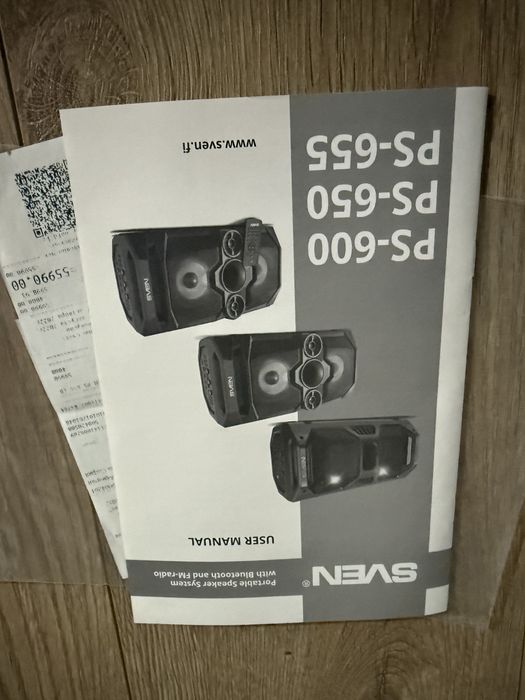 Продам аудиосистему SVEN