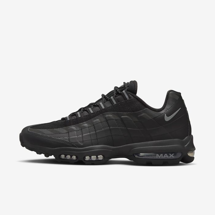Nike Air Max 95 - 42.5 Номер Оригинални