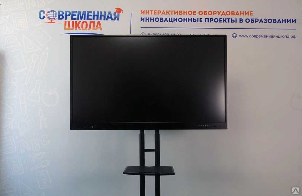 Интерактивная панель доска  сенсорной 86/75 4K доставка бесплатно