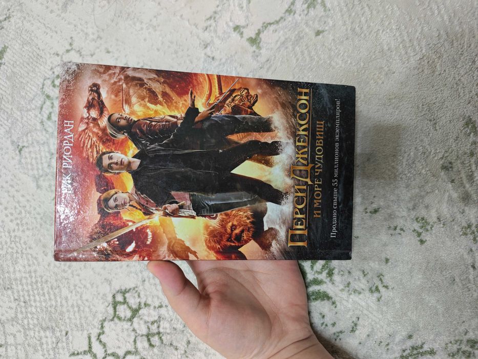 Б/у книги в хорошем состоянии