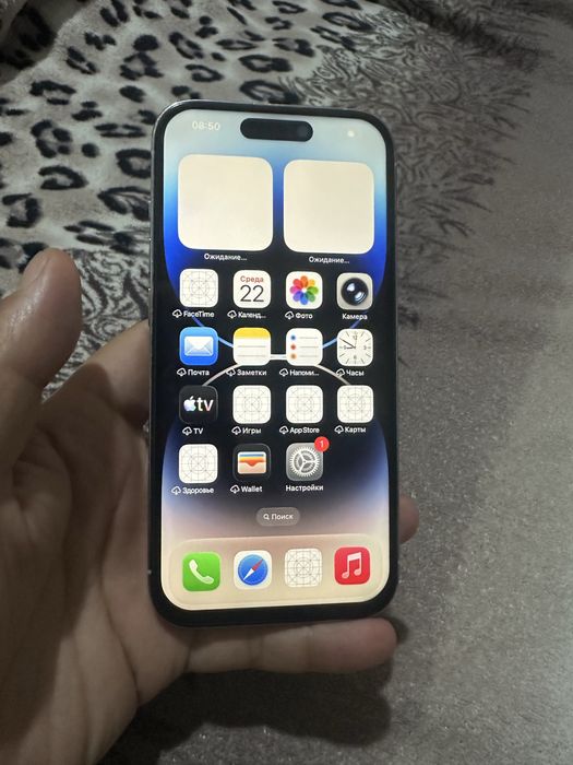 Iphone 14 pro срочно