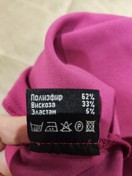 Продам яркое нарядное платье