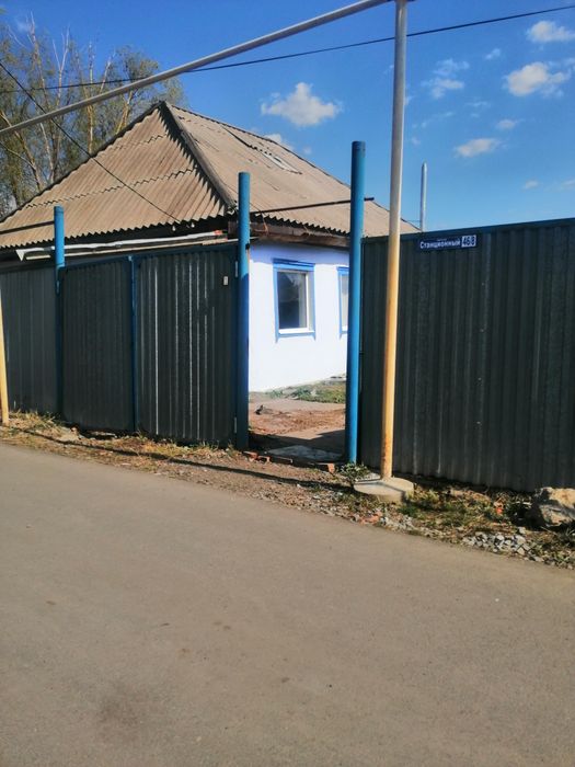Продам дом на Костанай-2