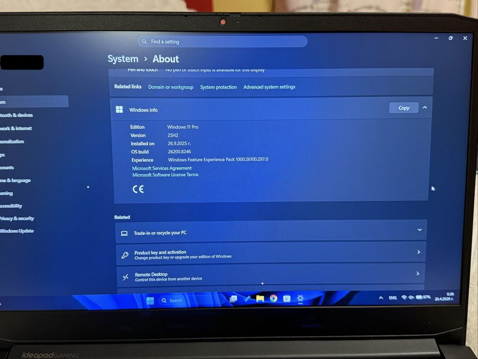 Lenovo IdeaPad Gaming 3 | Ryzen 7 5800H | 32GB RAM | Като НОВ