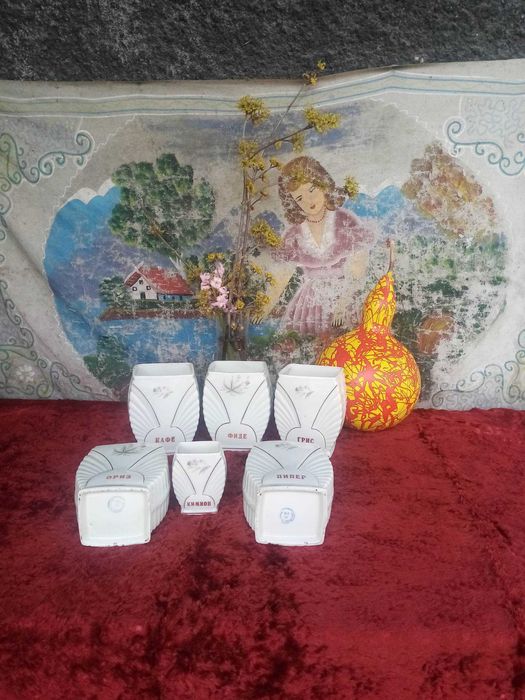 Стари/ретро порцеланови буркани за подправки