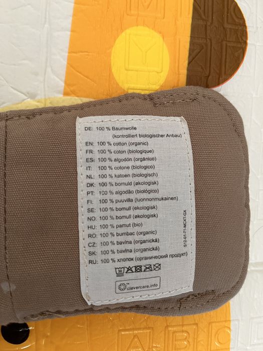 Vand Sistem purtare bebe