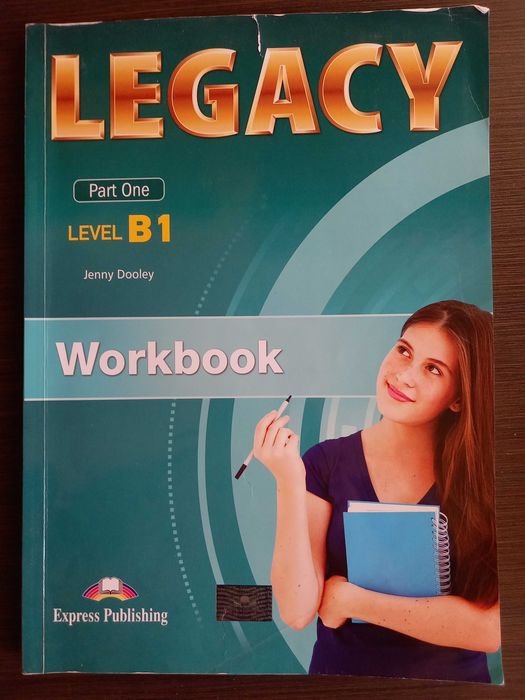 Учебна тетрадка по Английски език 10 клас