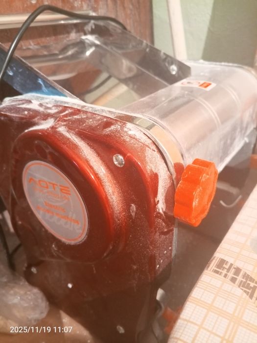 Тесторасскадка сатамын