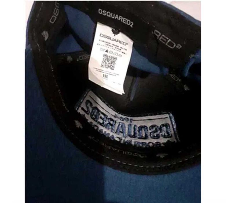 Sapca Dsquared albastra, masura reglabila