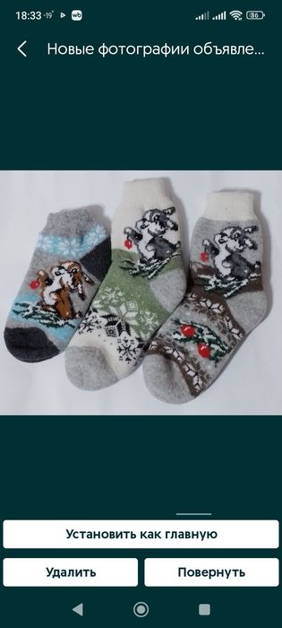 Подарочные новогодние наборы