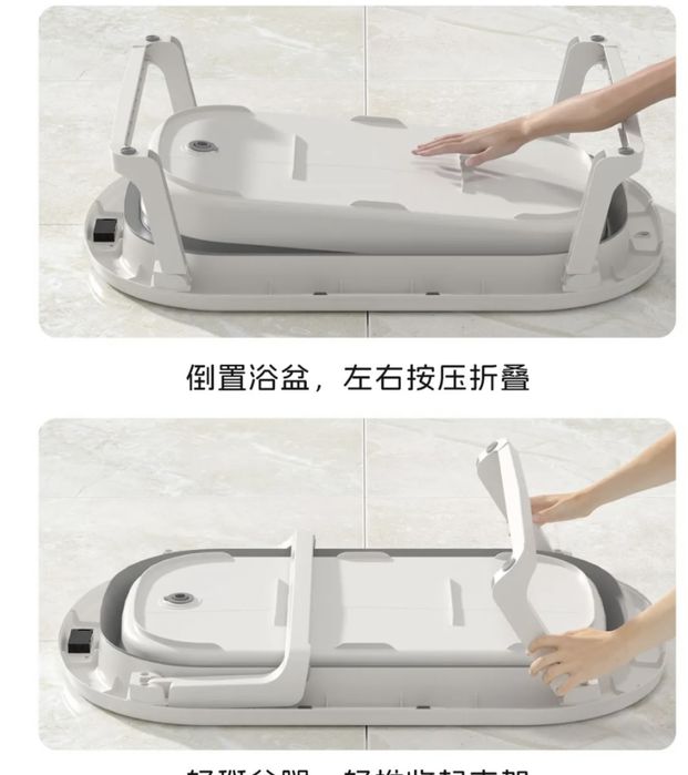 Продам ванночку для купание