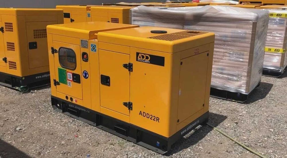 Дизельный генератор ADD22R в рассрочку! Астана!
