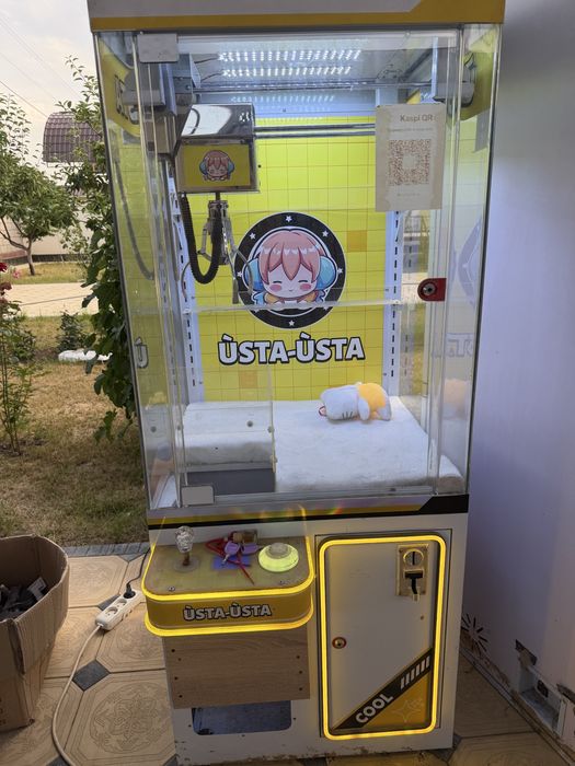 Хватайка апарат хватайка