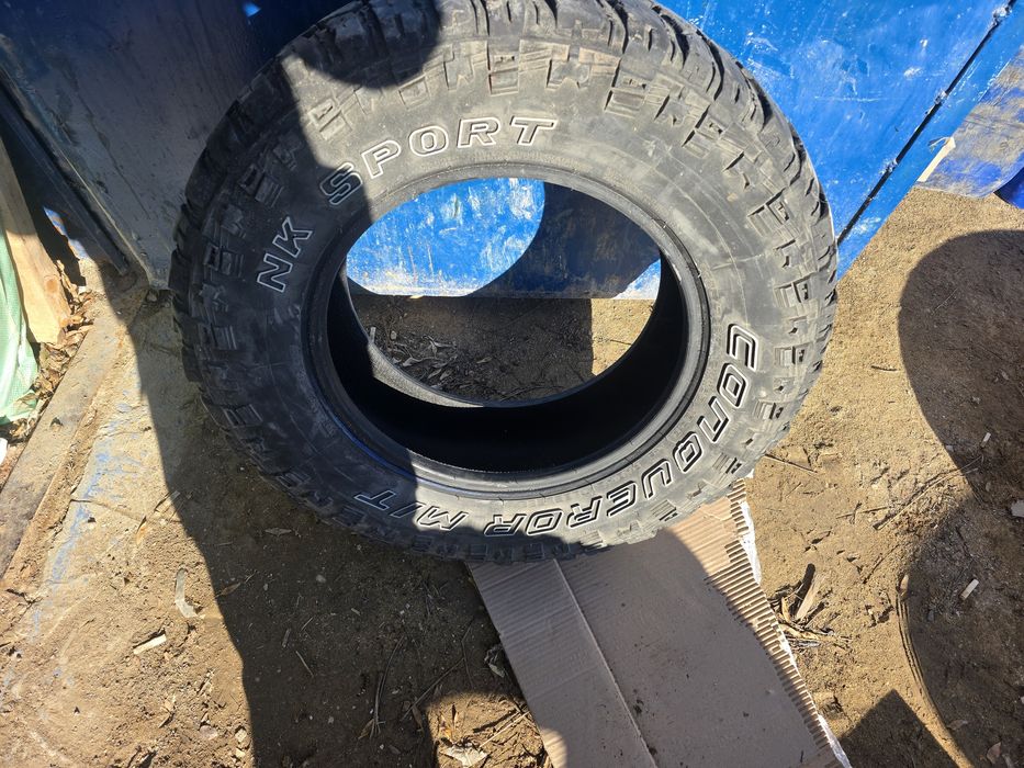 Продается хорошая резина