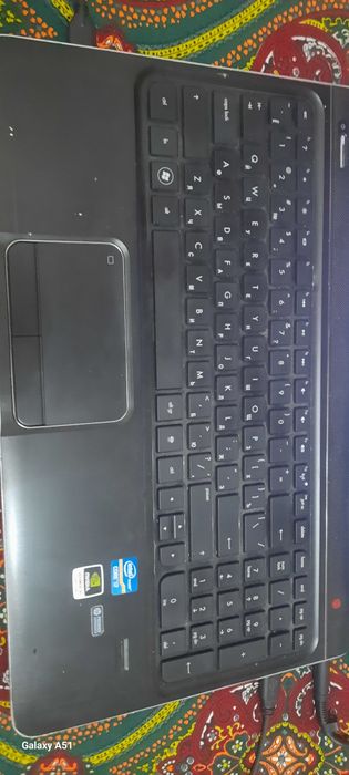 Hp povilon 200 dollar