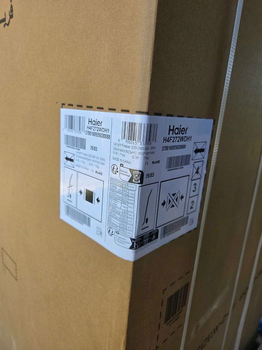 Congelator haier