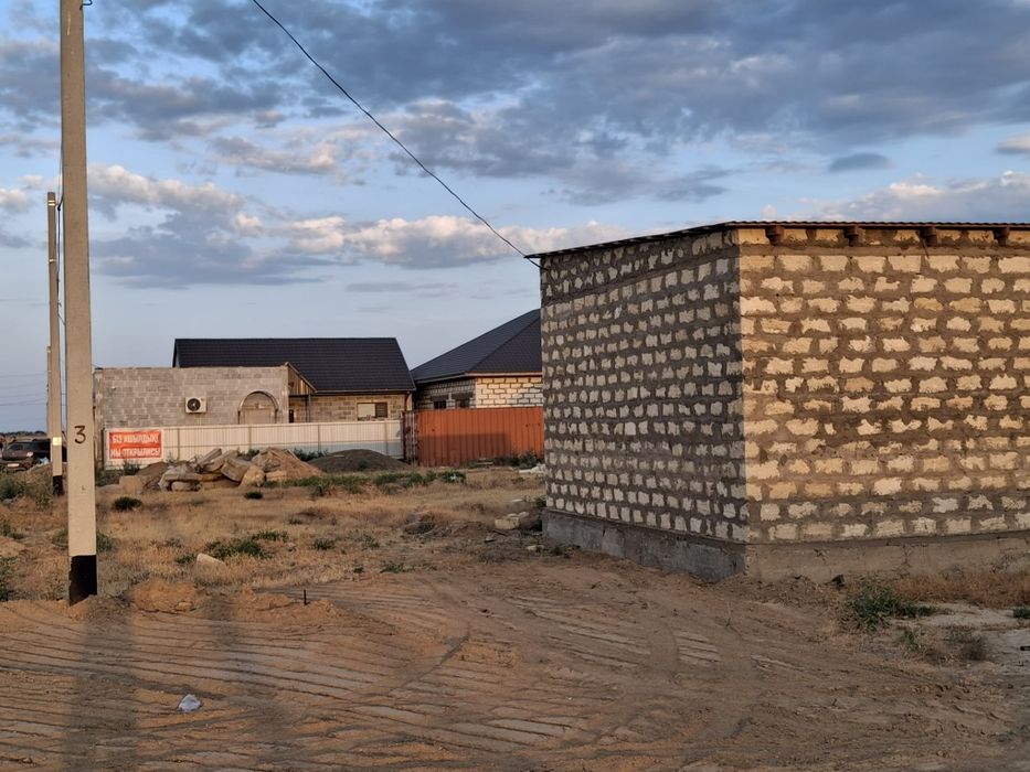 Земельный участок Зарослый