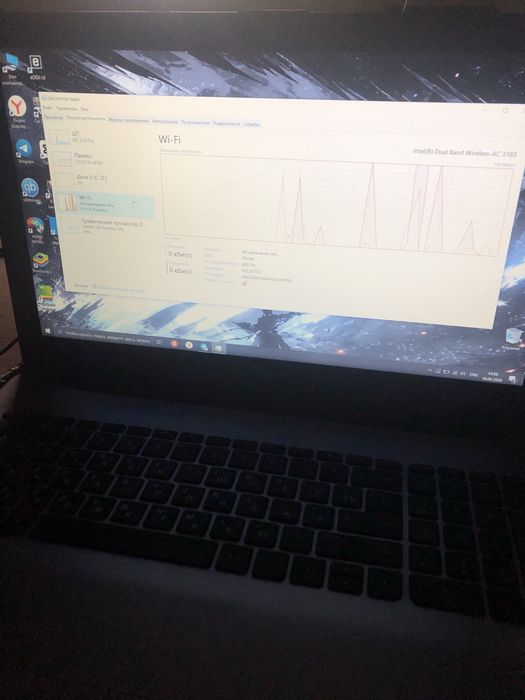 Core i7 hp notebook