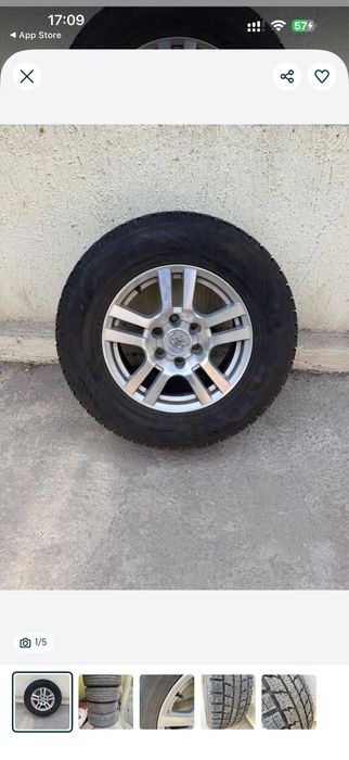 Продам шины лето бу
