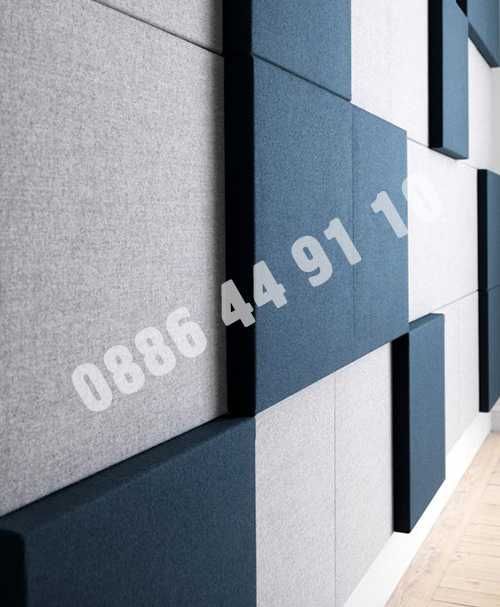 Акустични панели / звукоабсорбация / интериорни акустични решения