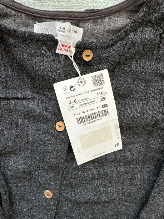 Bluza noua fete, Zara, 4-5 ani