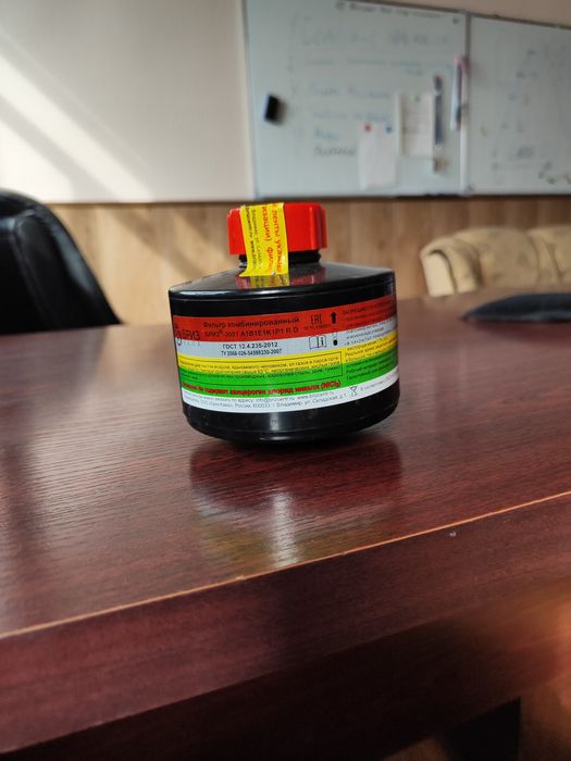 Комбинированные Фильтры для противогаза Кама бриз