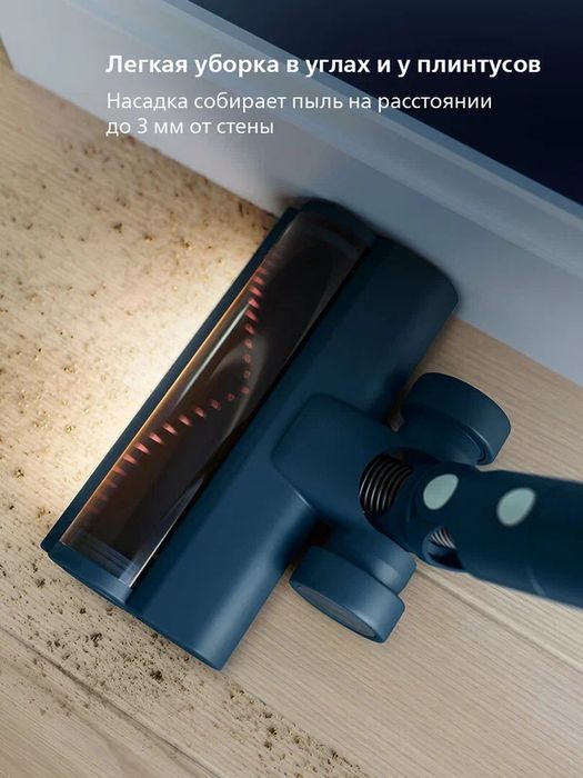 Philips Aqua 5000 XC5141/01, сухая и влажная уборка, синий