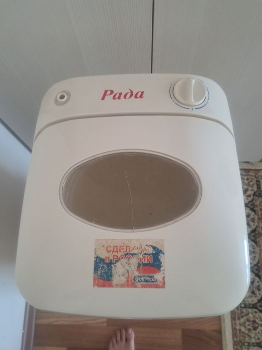 Ценрафуга отжима белья