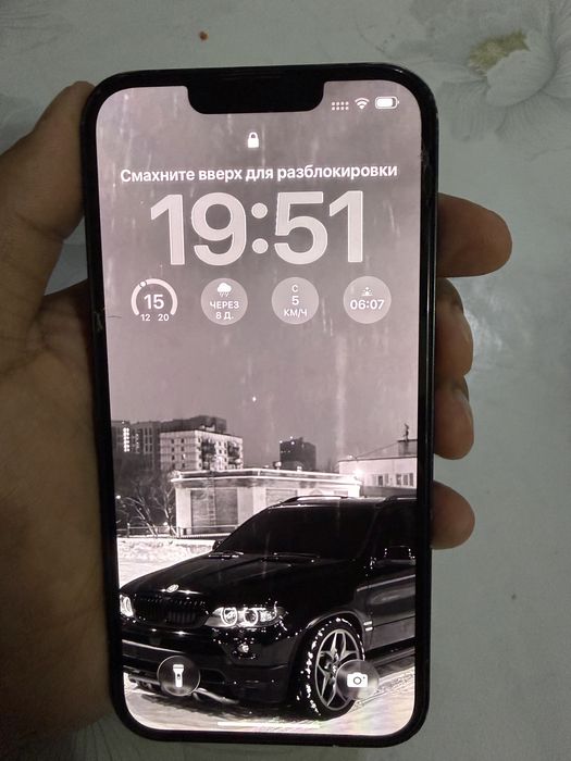 Продам iphone 13
