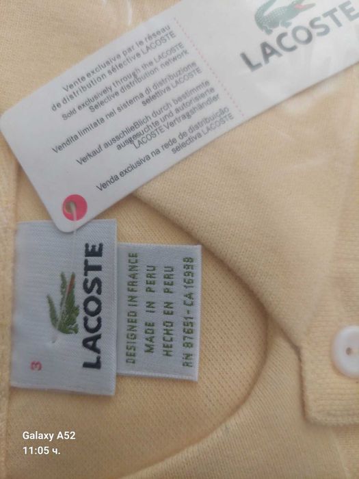 Тениски нови мярка S различни цветове.