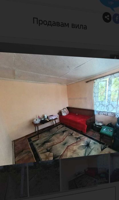 Продава се Къща в Силистра, Меджиди Табия - 488 кв.м за 123 €/кв.м - Снимка #4