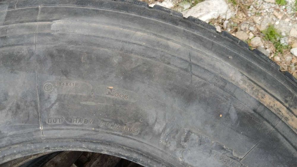 Гуми за Камиони и Ремаркета