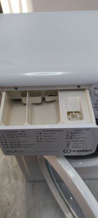 Стиральная машина Indesit IWUB4105