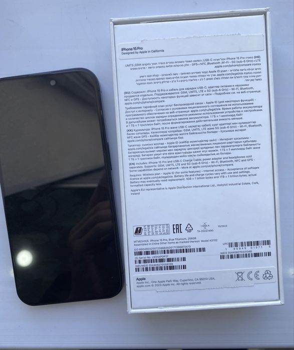 iphone 15pro 256gb