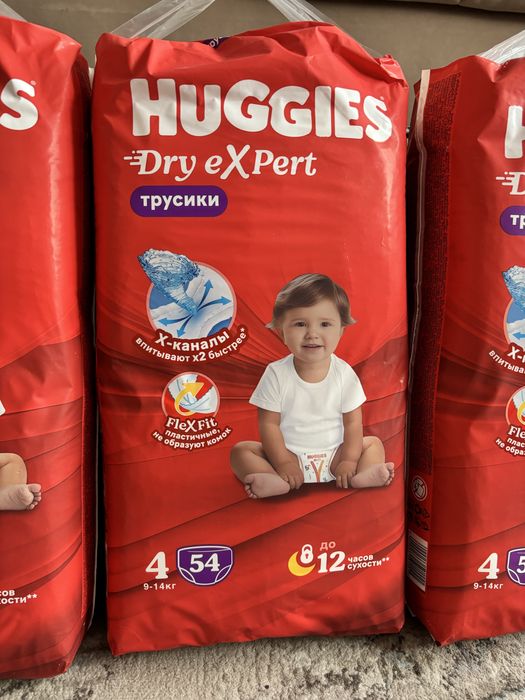 Huggies трусики новые