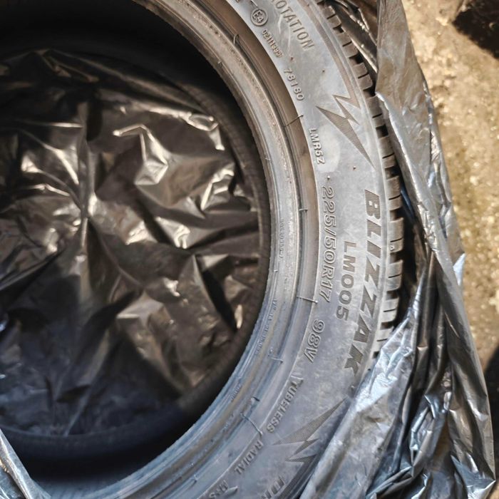 Автомобилни гуми - летни + зимни